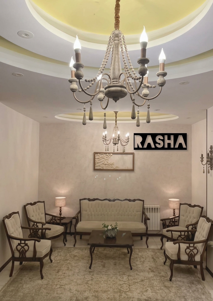 لوستر چوبی فلزی مدل راشا