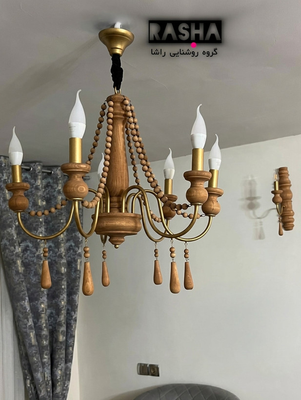 لوستر چوبی فلزی مدل راشا